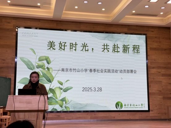 QQ图片20250427105843