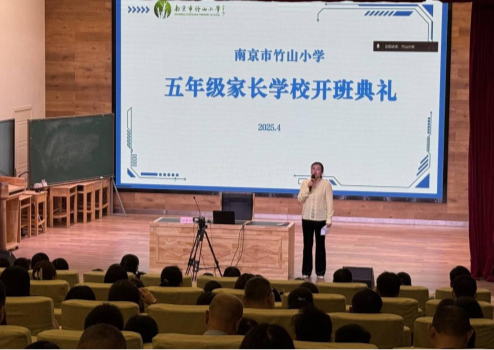 图片 2