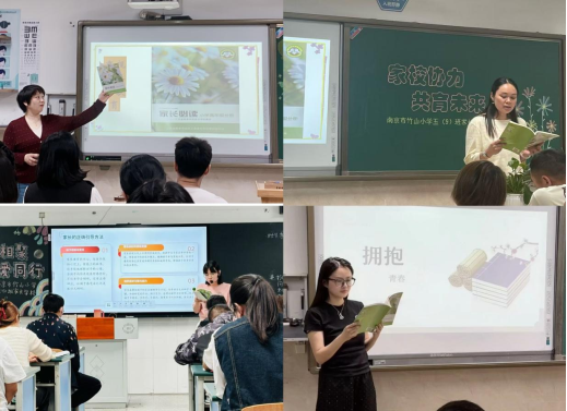 图片 6