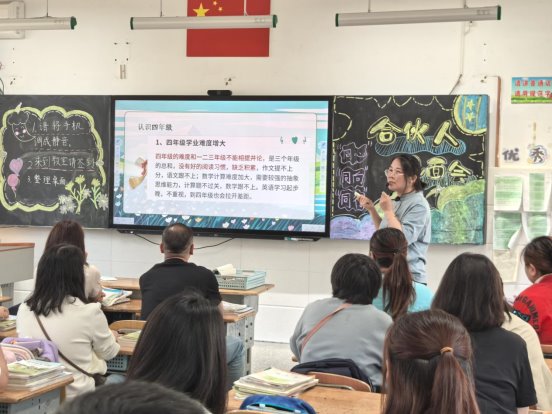 微信图片_20250513163854