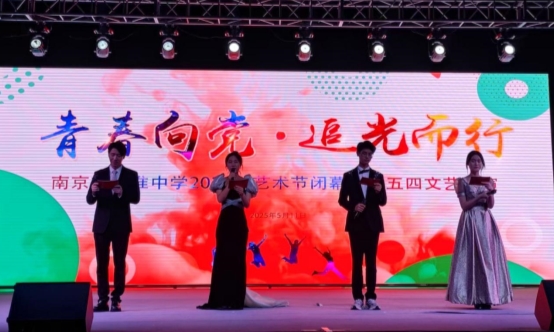 微信图片_20250513143645.jpg