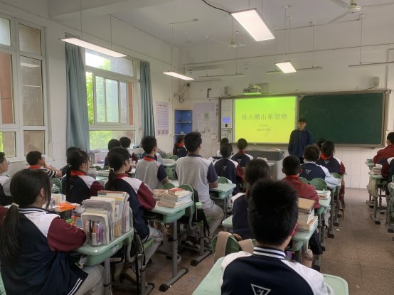 吴宜改-烽火横山希望燃