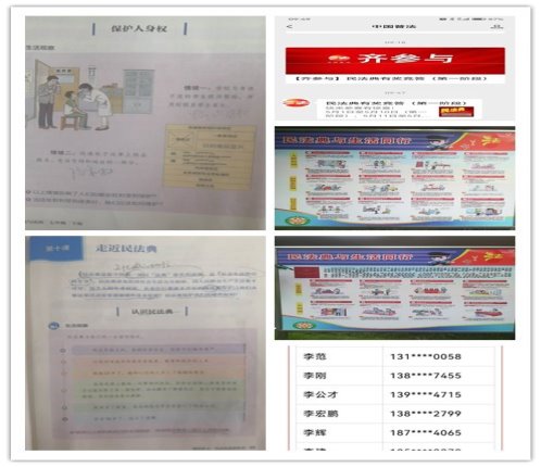 C:\Users\lgc\Desktop\initpintu_副本.jpg