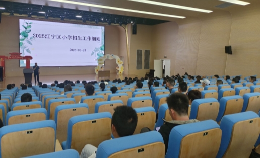 QQ图片20250523143625.png