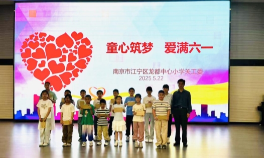 微信图片_20250522105317