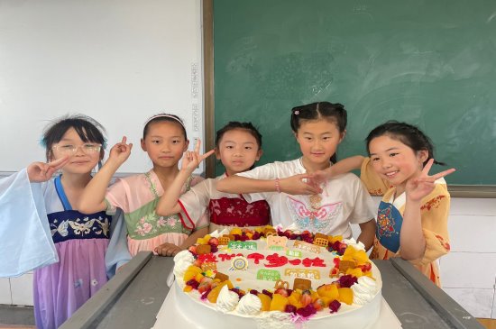 QQ图片20240520072216