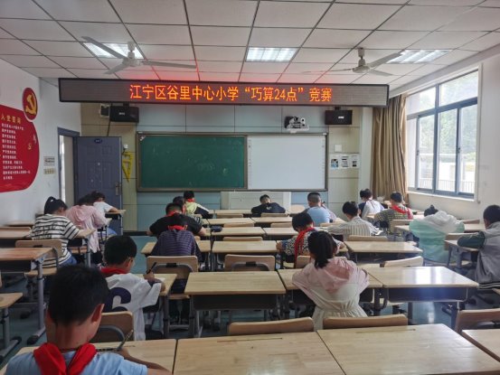 QQ图片20250529105407