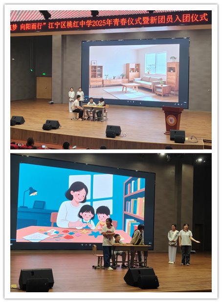initpintu_副本3