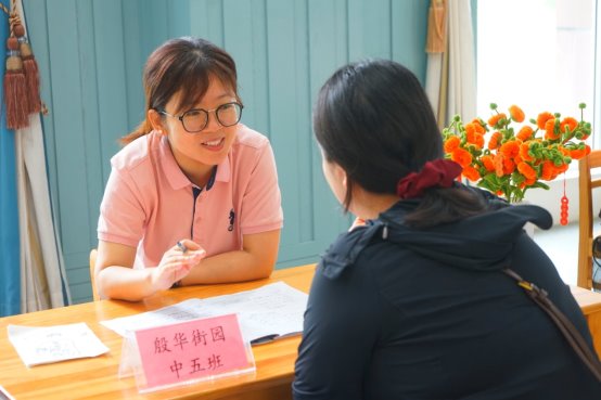 2、中五班老师在访谈.JPG
