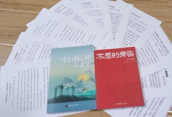 d:\Documents\Tencent Files\827511223\nt_qq\nt_data\Pic\2025-06\Thumb\505a56febca0073c0d0aeb271de05949_720.jpg