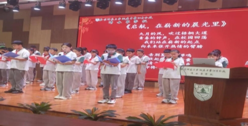 微信图片_20250902114757