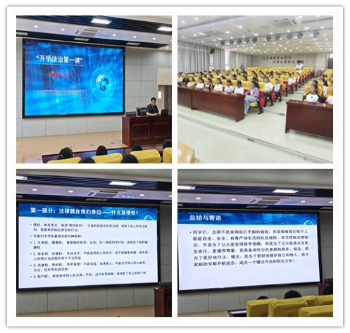 C:\Users\lgc\Desktop\initpintu_副本.jpg