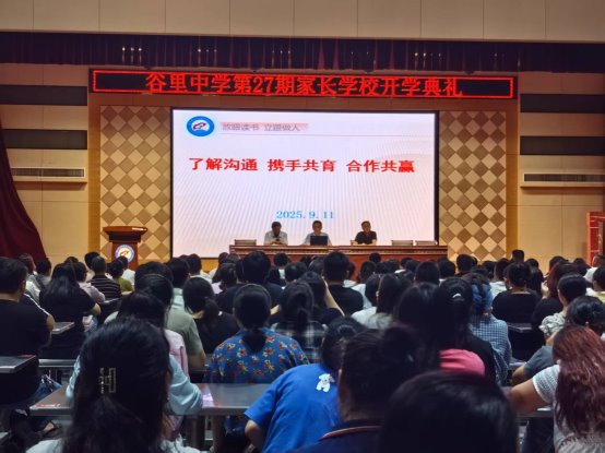 E4C2106BDFF49DAE99847C0C40AD0F5A.jpg