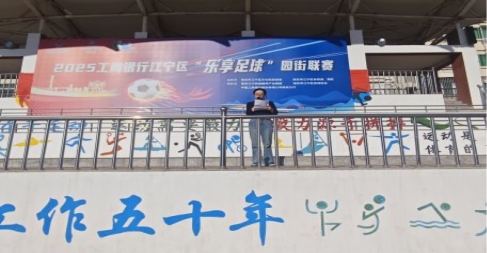 微信图片_20250928085451_1444_4