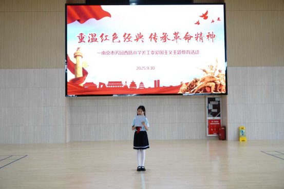 微信图片_20250930152726_41_76