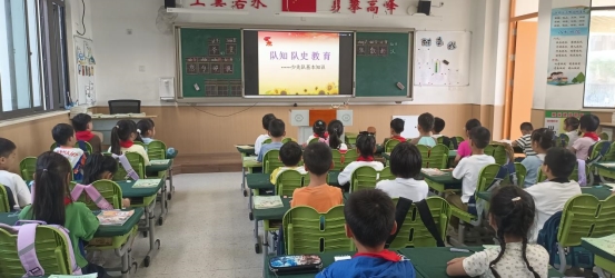 二2