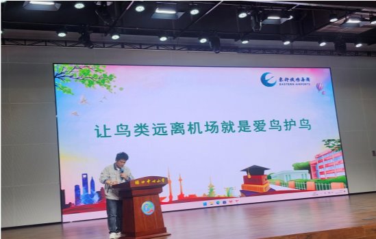 fb87d204abaf8f3f4e61013190924b0