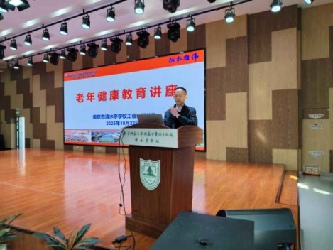 微信图片_20251023124722_15_10