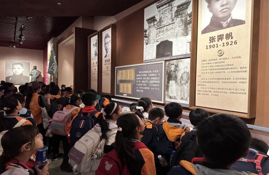 Kiwiberry_2025-10-23 16.06（1）