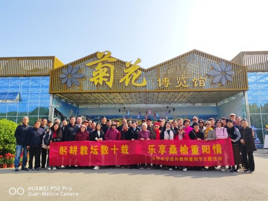 A8ABAF02-160B-41F6-BF1E-A41F5D7F5886_1_102_o