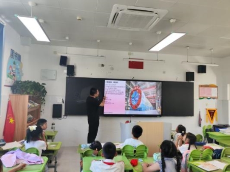 d6ce584f874e0d1d995c3a664dc560da