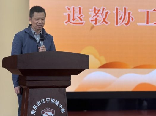 208eb9be7a97774c5c31c085ae54c6a8