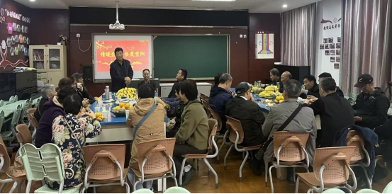 全体（佘主任发言）