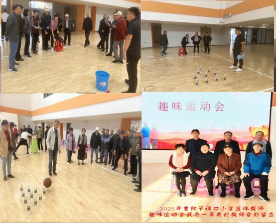 94c9afc4008a535ee6488dc649abc4f