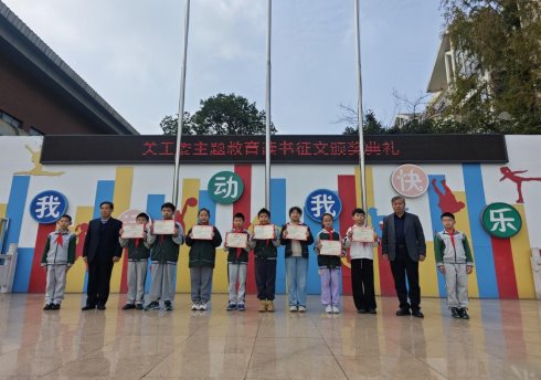 mmexport1761541270216