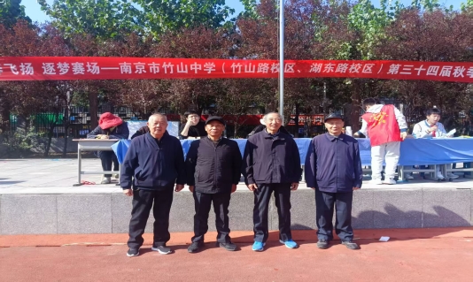 04c5a70466874d5dcb5c69c9f0244dec