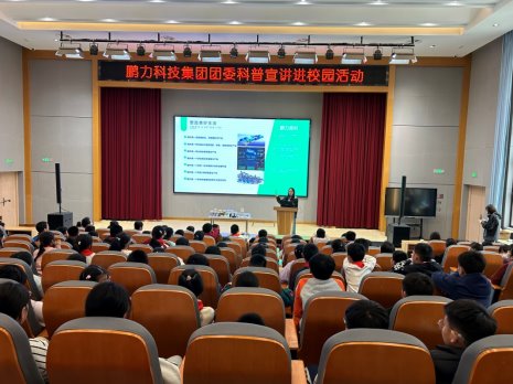 21069354-7e46-44af-b83b-1fa743e32a8e