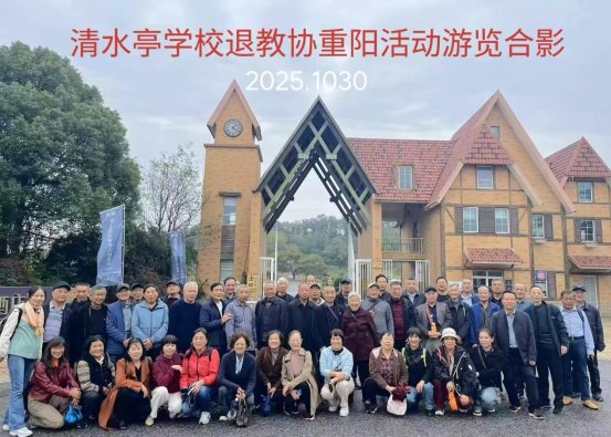 微信图片_20251031074512_12_3