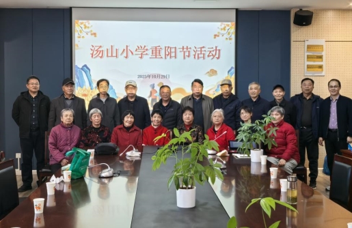 bb4541f1a1df131ee0ba28ef24587d07(1)