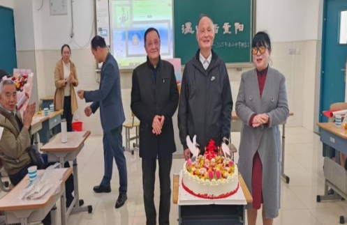 微信图片_20251029203935