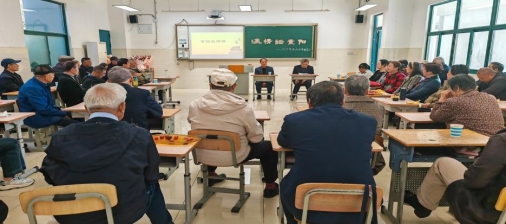 微信图片_20251029201401