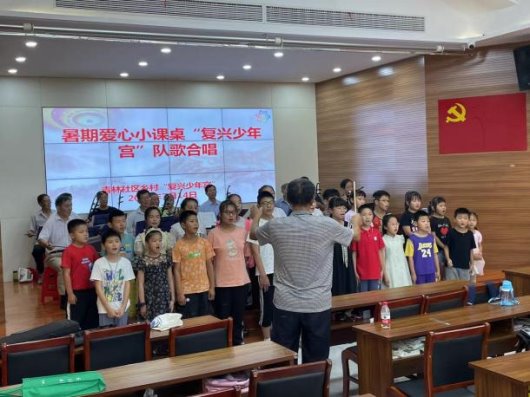 微信图片_202509051336502