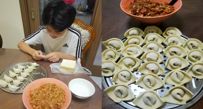 0ee5d0a3ad49f7c2c3c080f5c66c1a6