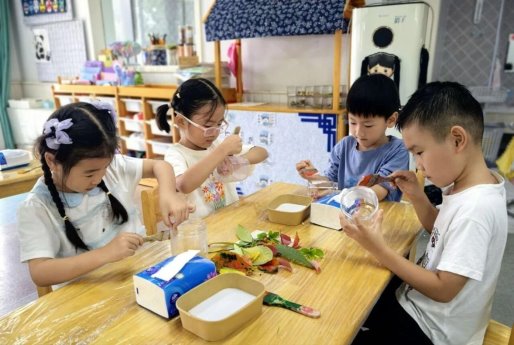 cdf6d49b051b2784abd551a3759faa59