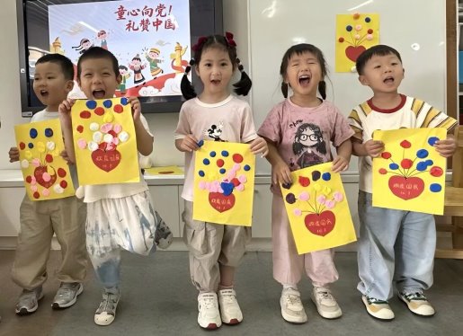 QQ图片20251104140134