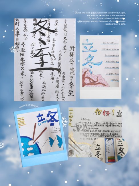 MEITU_20251107_082838997