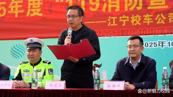 微信图片_20251105211455_27_71