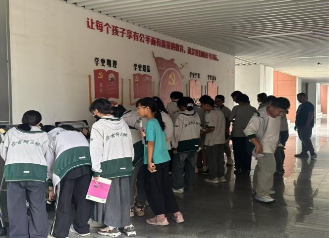 e0ba2b031aa08c4a8e3d42d92f2ef22