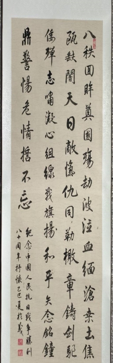 微信图片_20250724083650