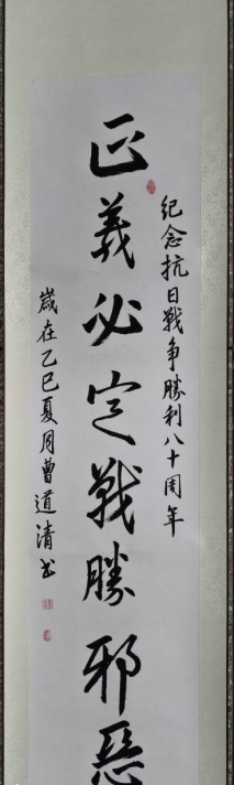 微信图片_20250724083927