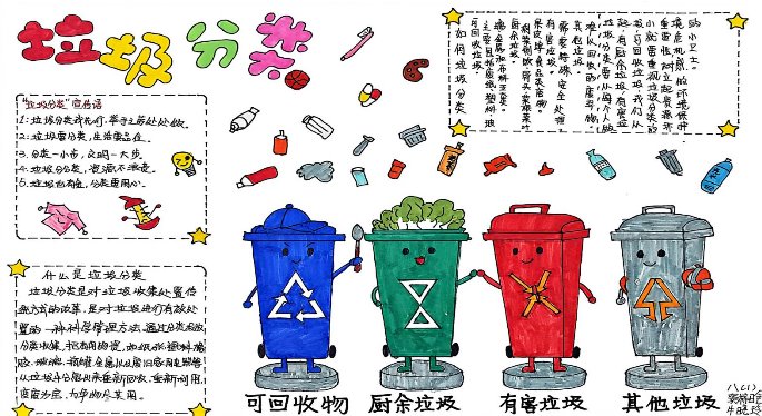 e7f05ee69f499419367337f9a00b205