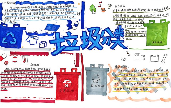 febc918c309ebc3c9fed37dc876d0c9