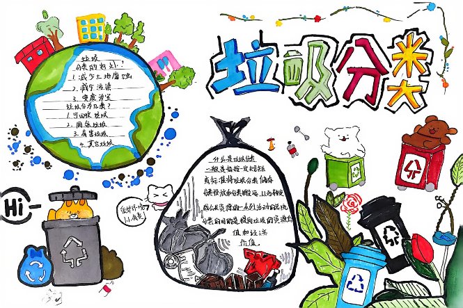 d0b8a0535e54571022cbabbc4aebbd9