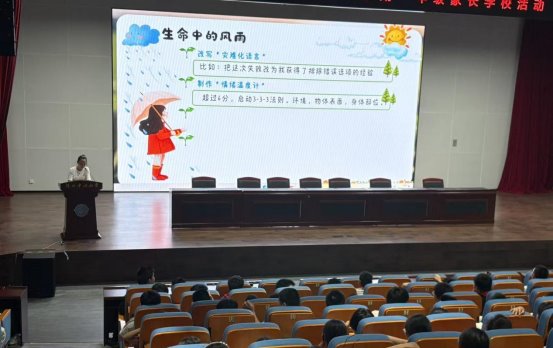 e502512f66b9eae91c2abdc53f02a053