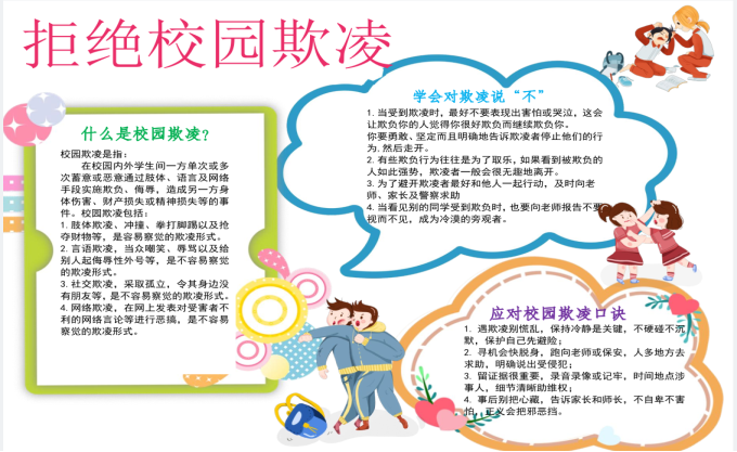 b5fa111ac7f13d24b9bd060535e8d15