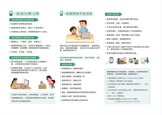 330e29dc4dd380dccec624cd5687f1e